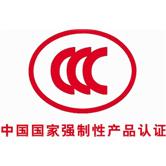 我司光纖式火災(zāi)探測器獲3C認(rèn)證！